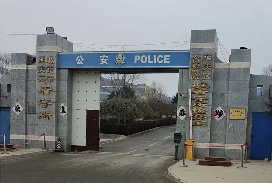 图片.png