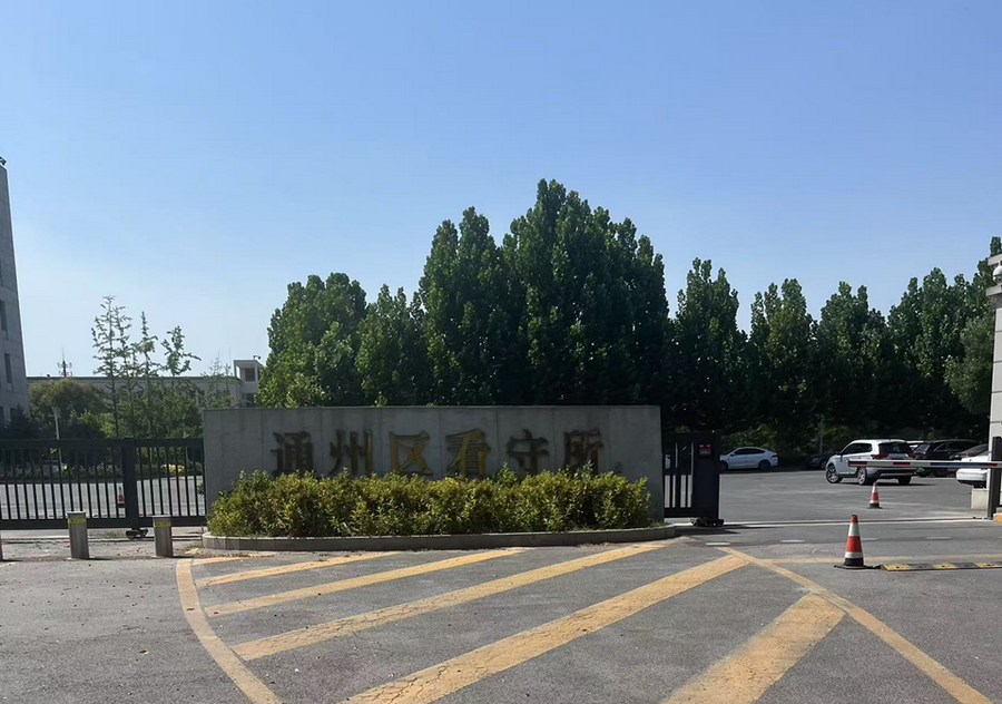 图片.png